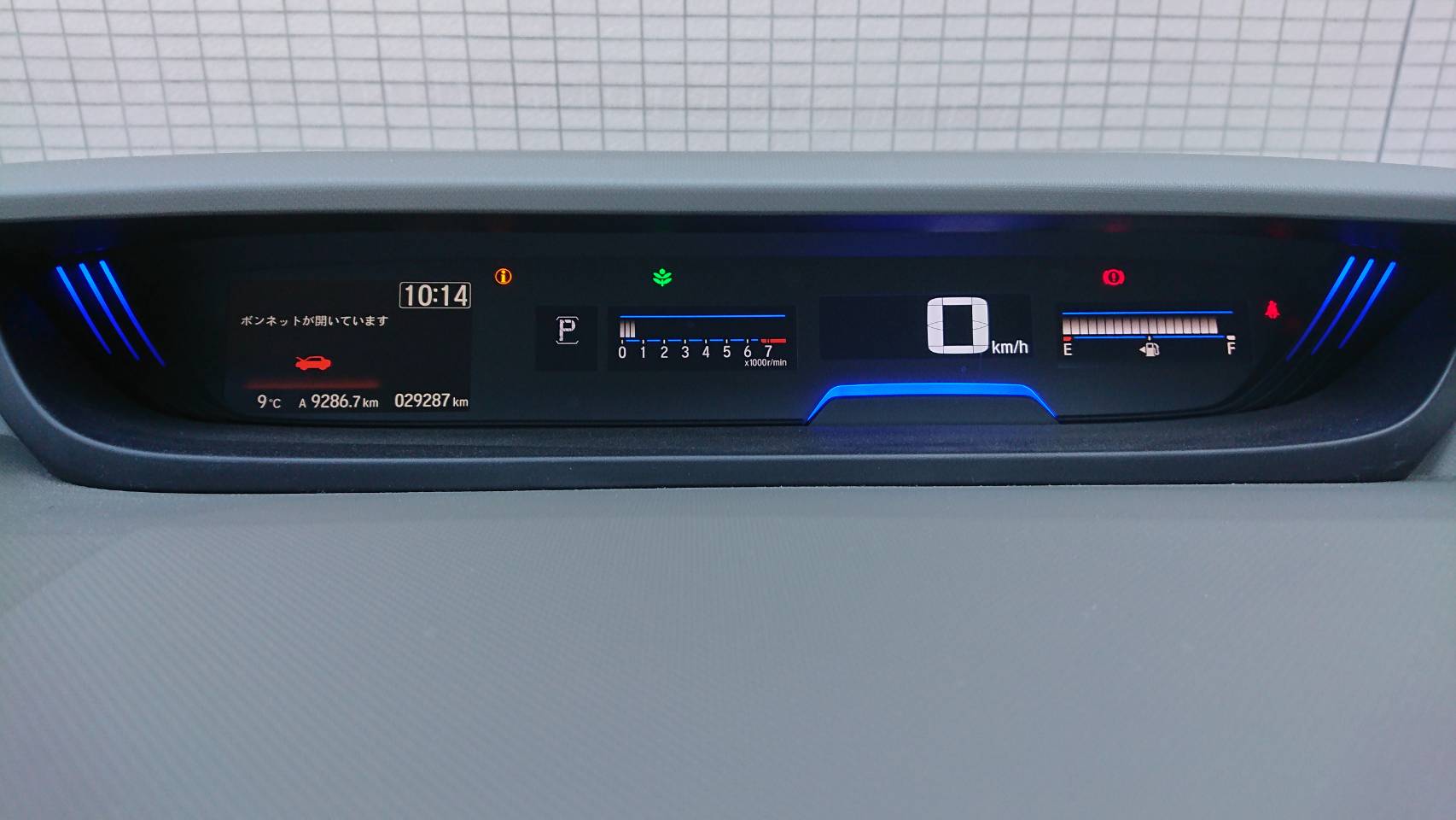 内装メーター