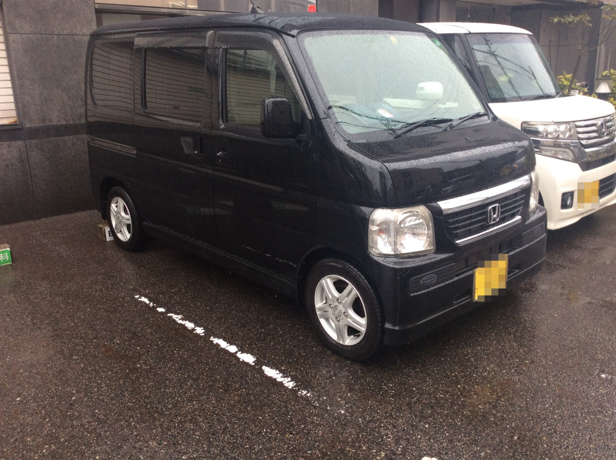 外装右前