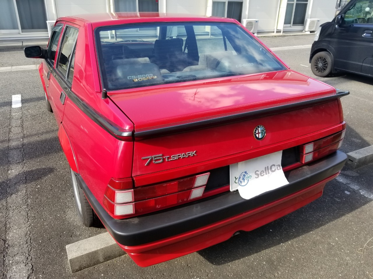外装後方