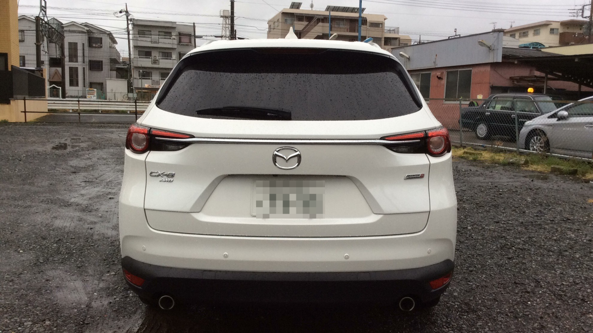 外装後方