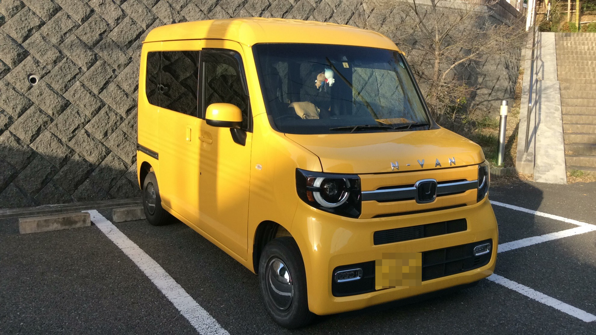 外装右前