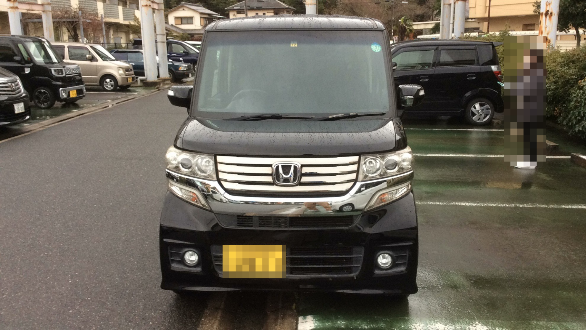 外装前方