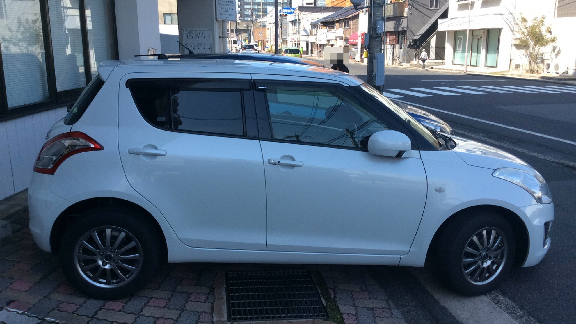 外装左