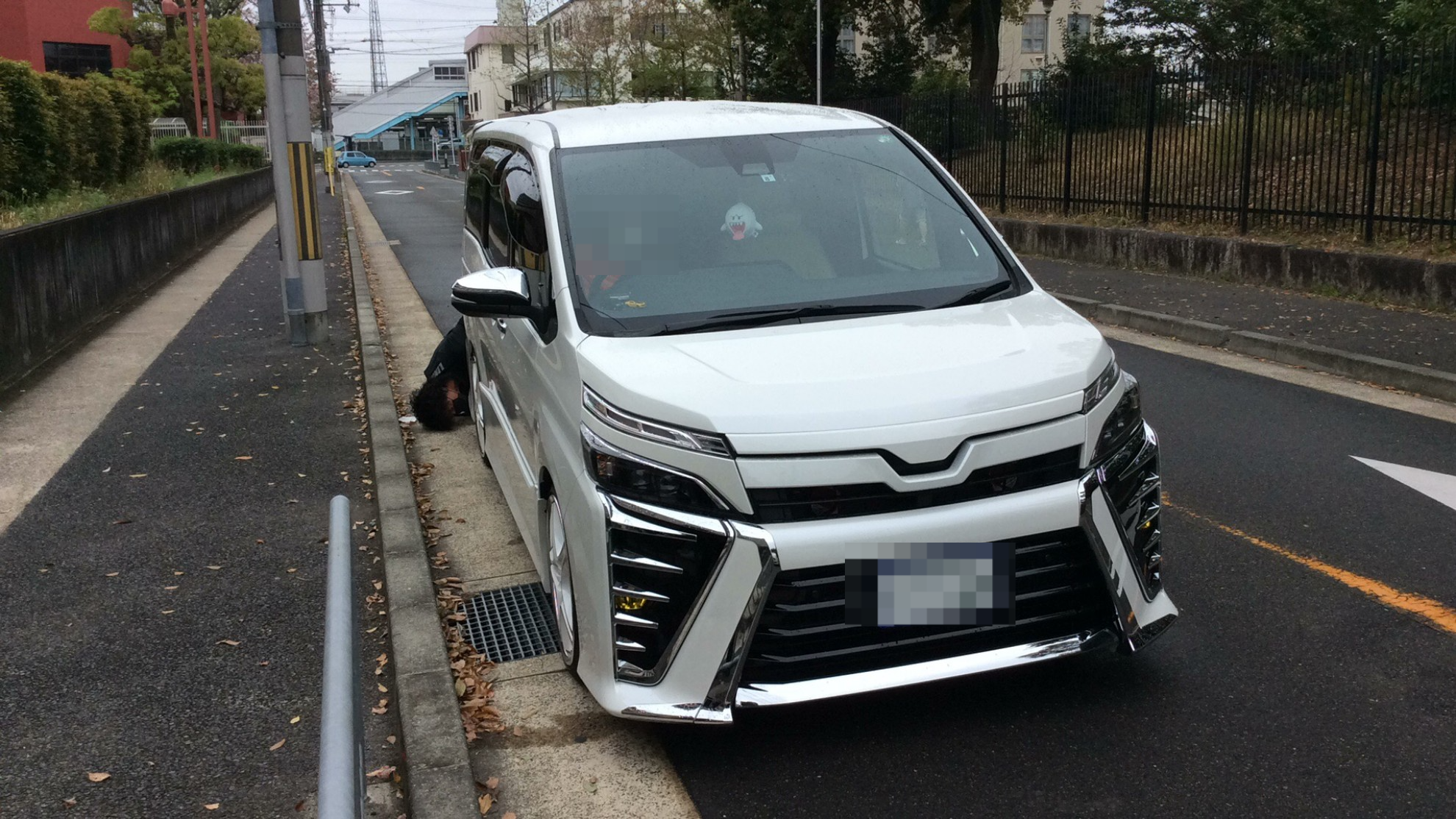 外装右前