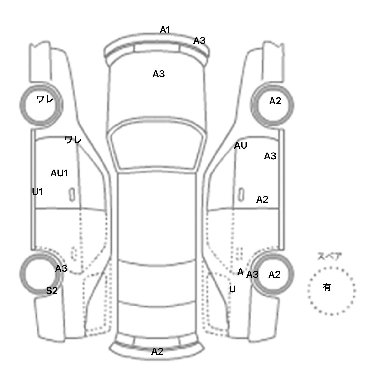 interior_inpane