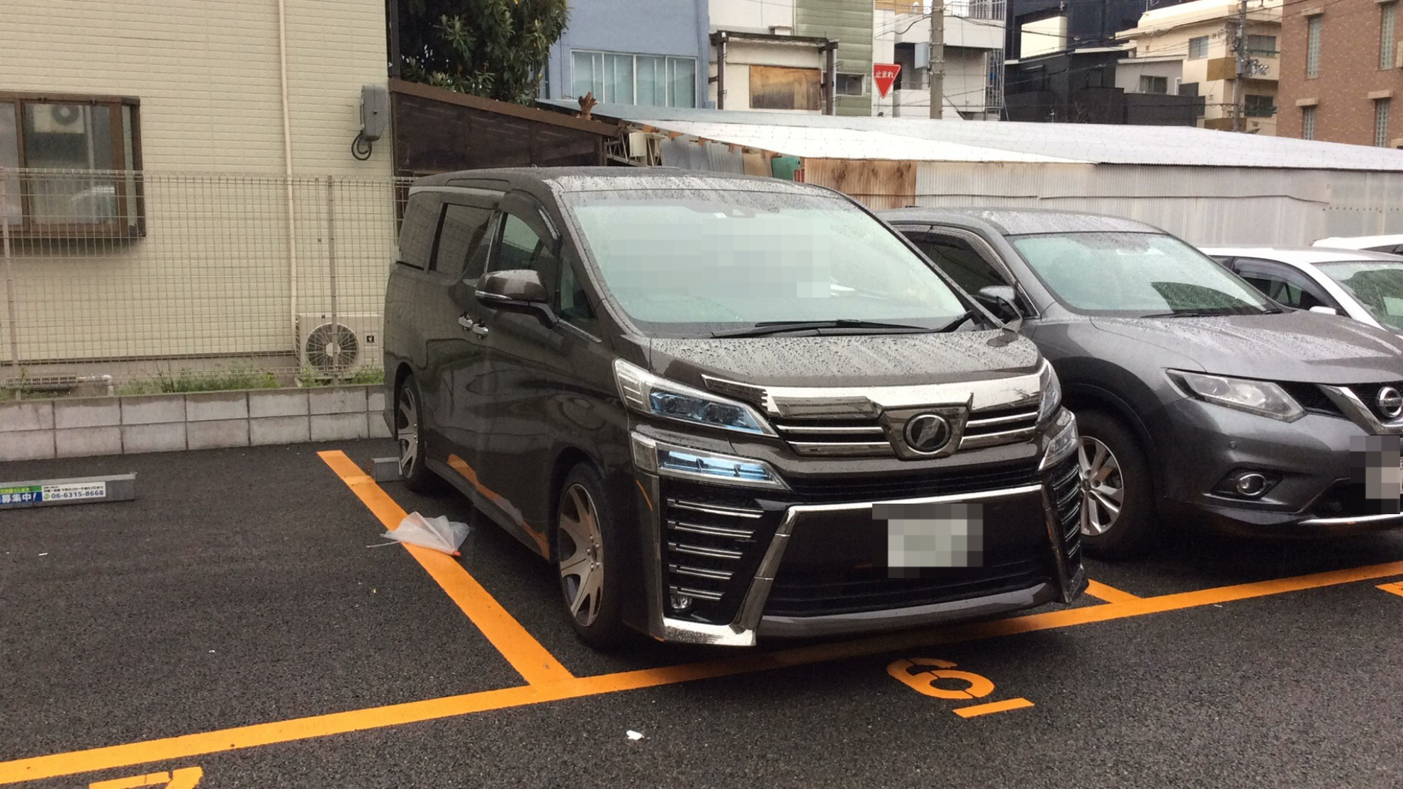外装右前