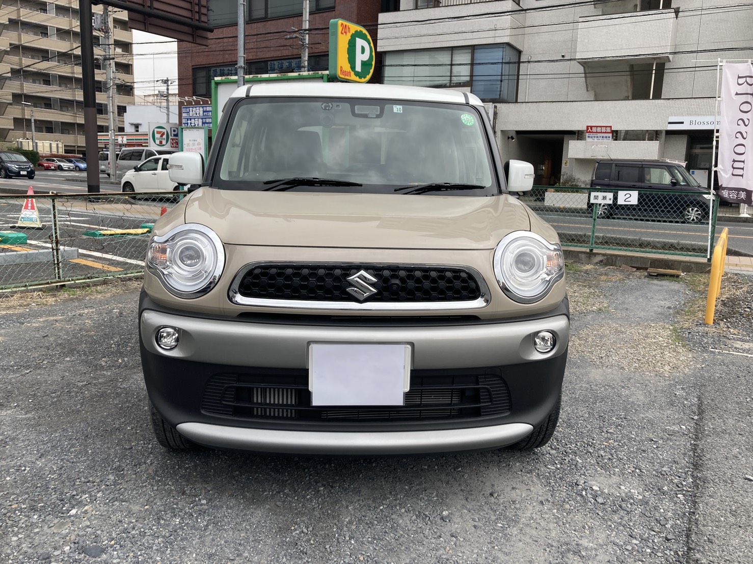 外装前方