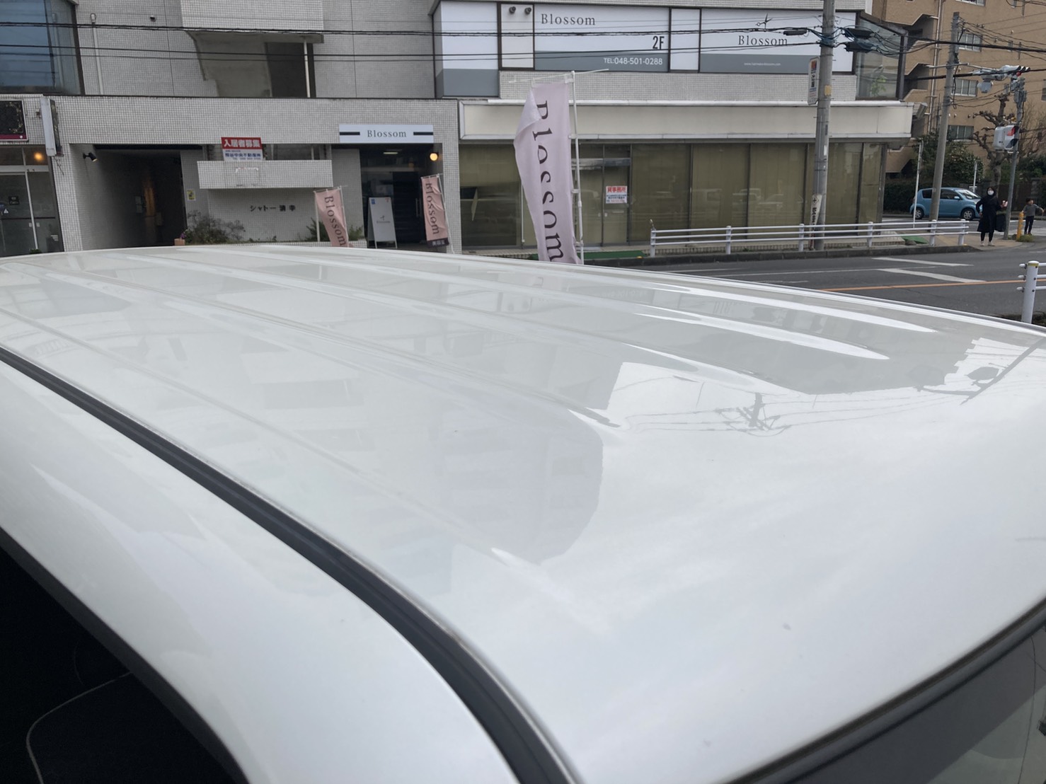 正面ルーフ