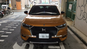 外装前方