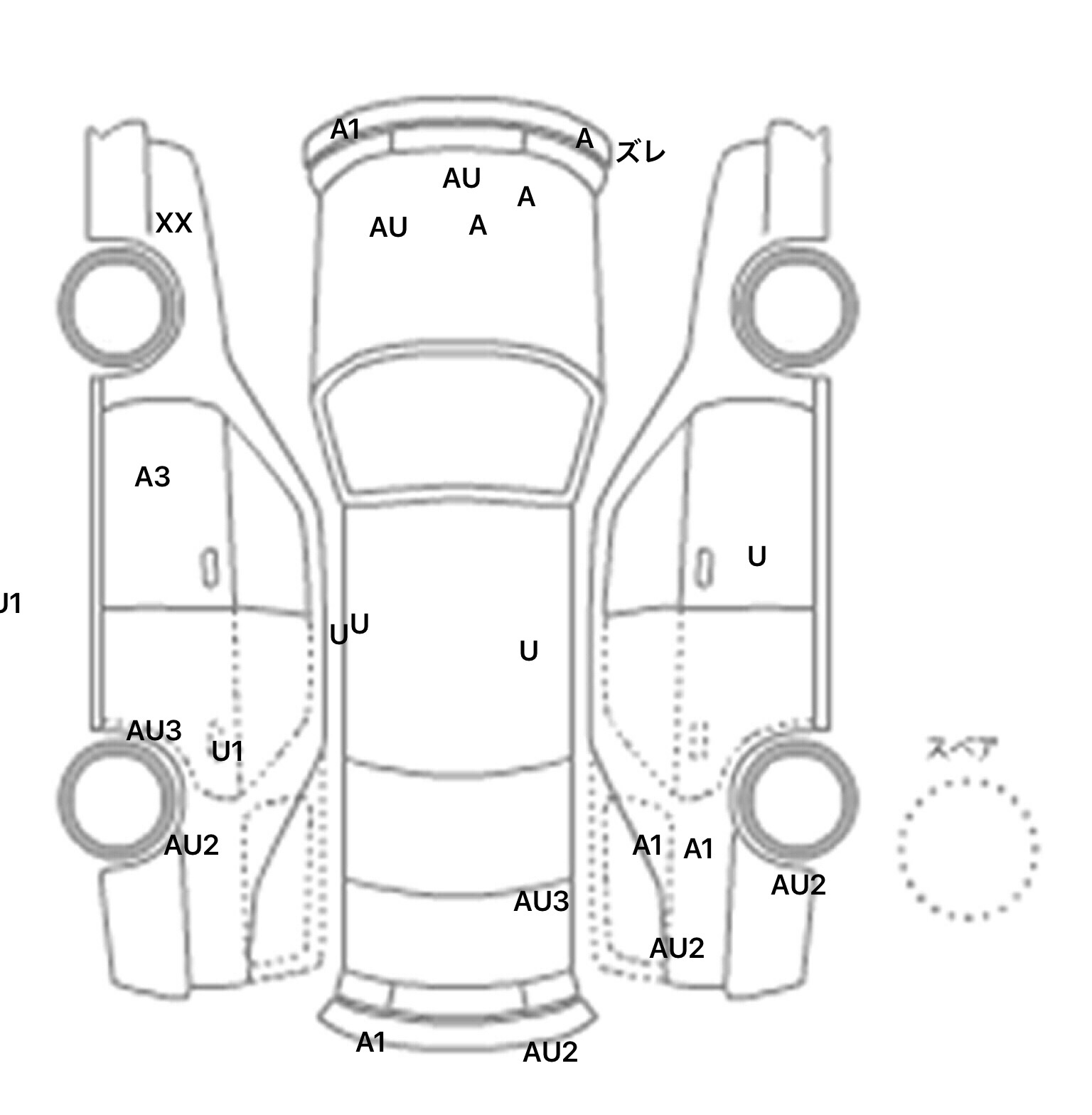 interior_inpane