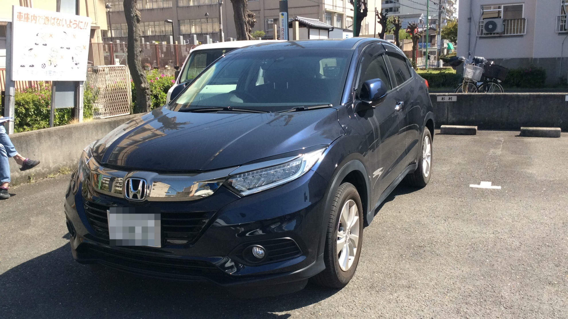 ホンダ ヴェゼルの売買実績画像