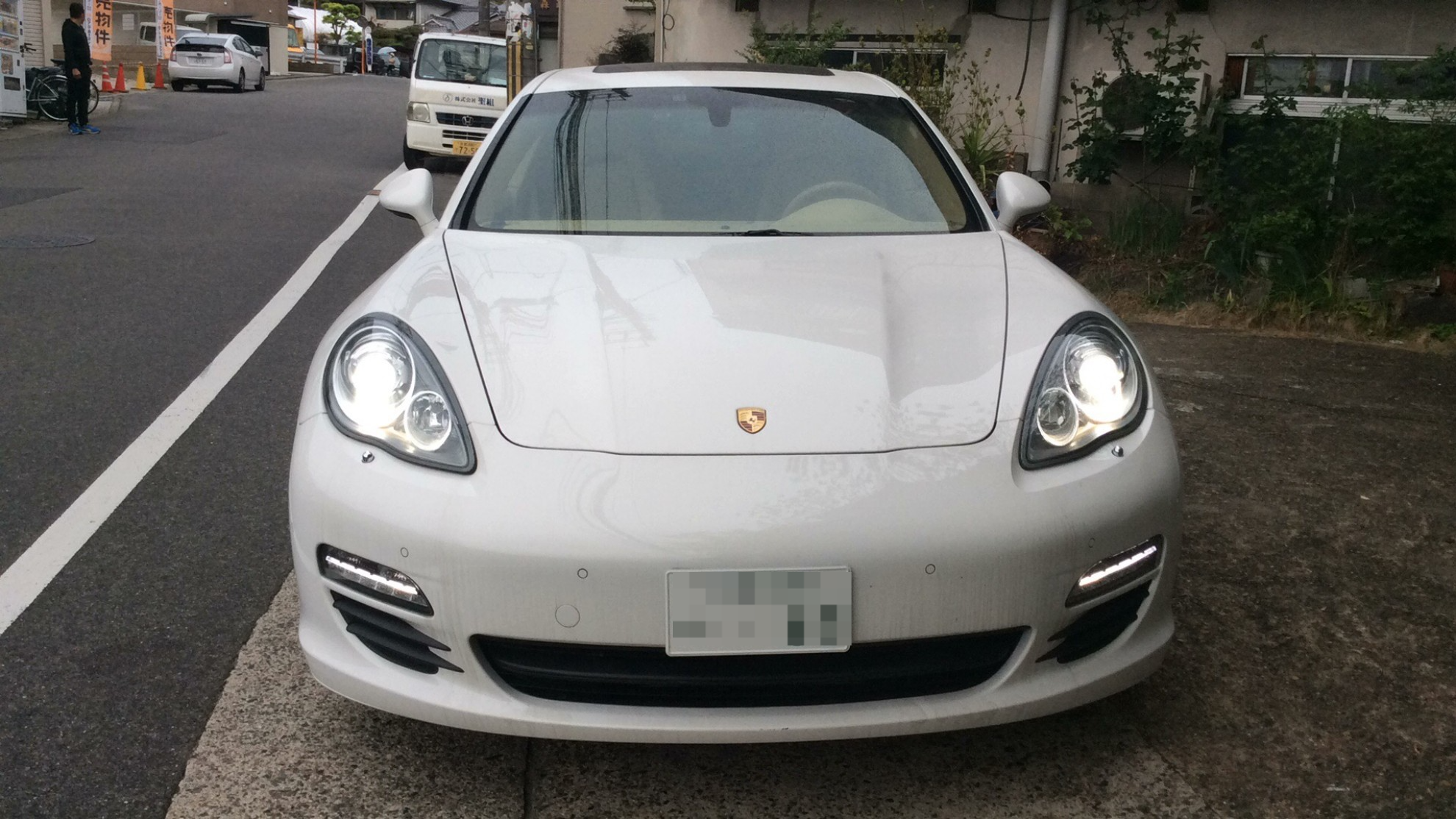 外装前方