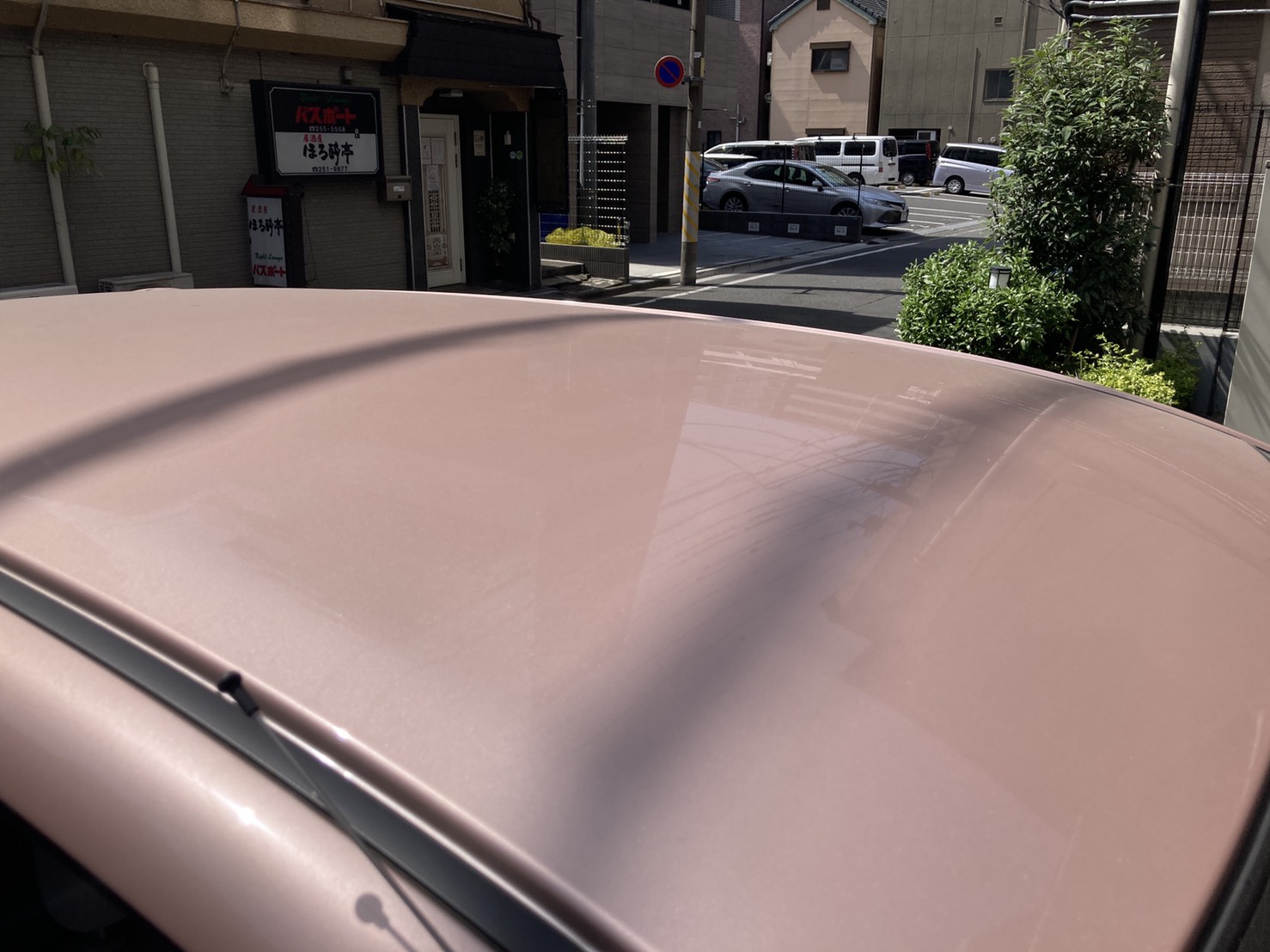 正面ルーフ