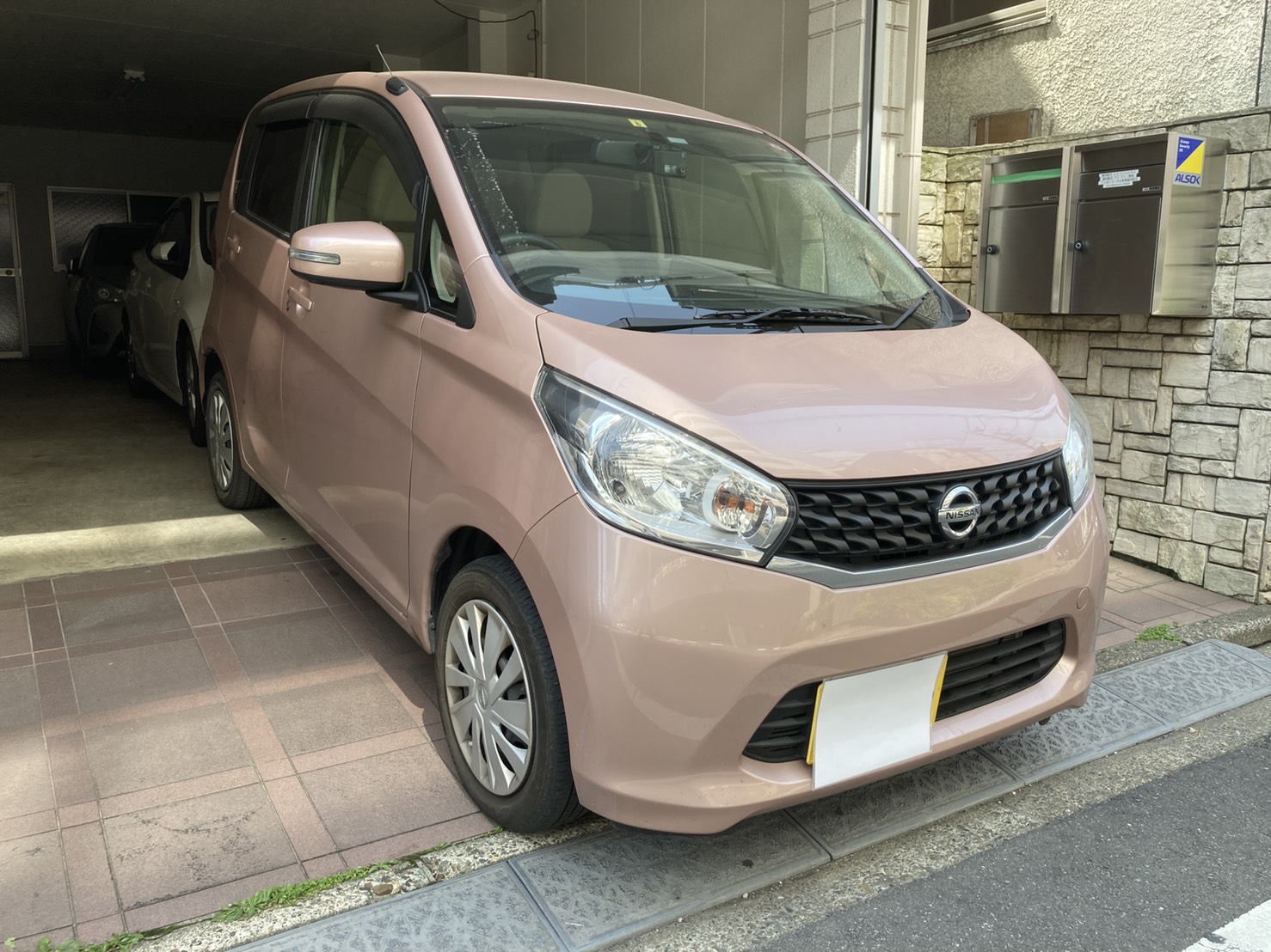 外装右前