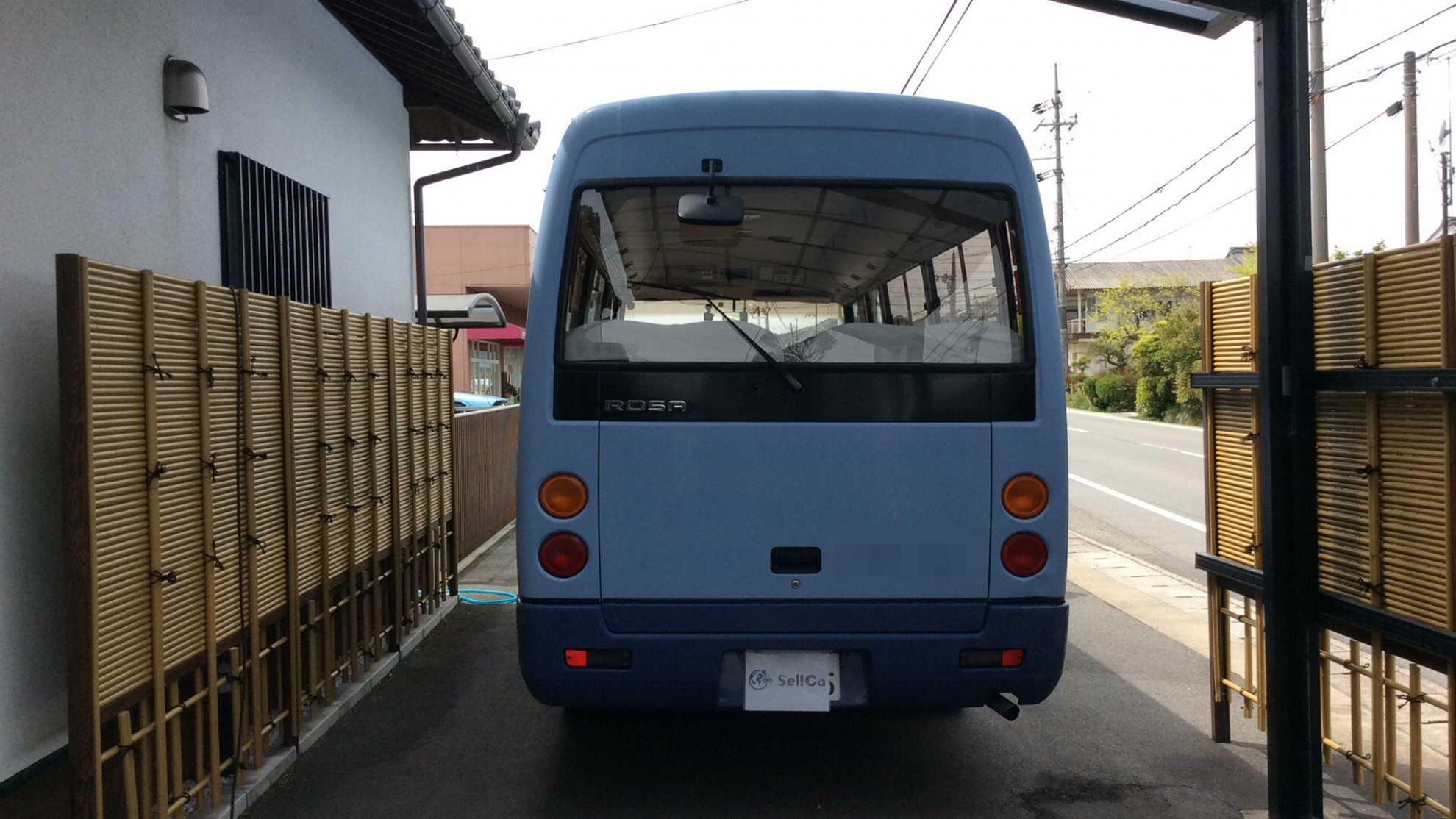外装後方