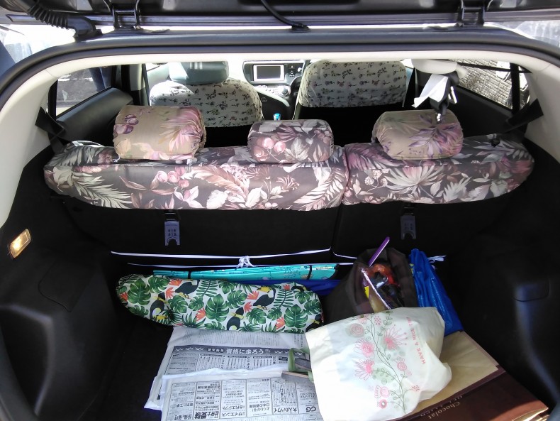 内装トランク