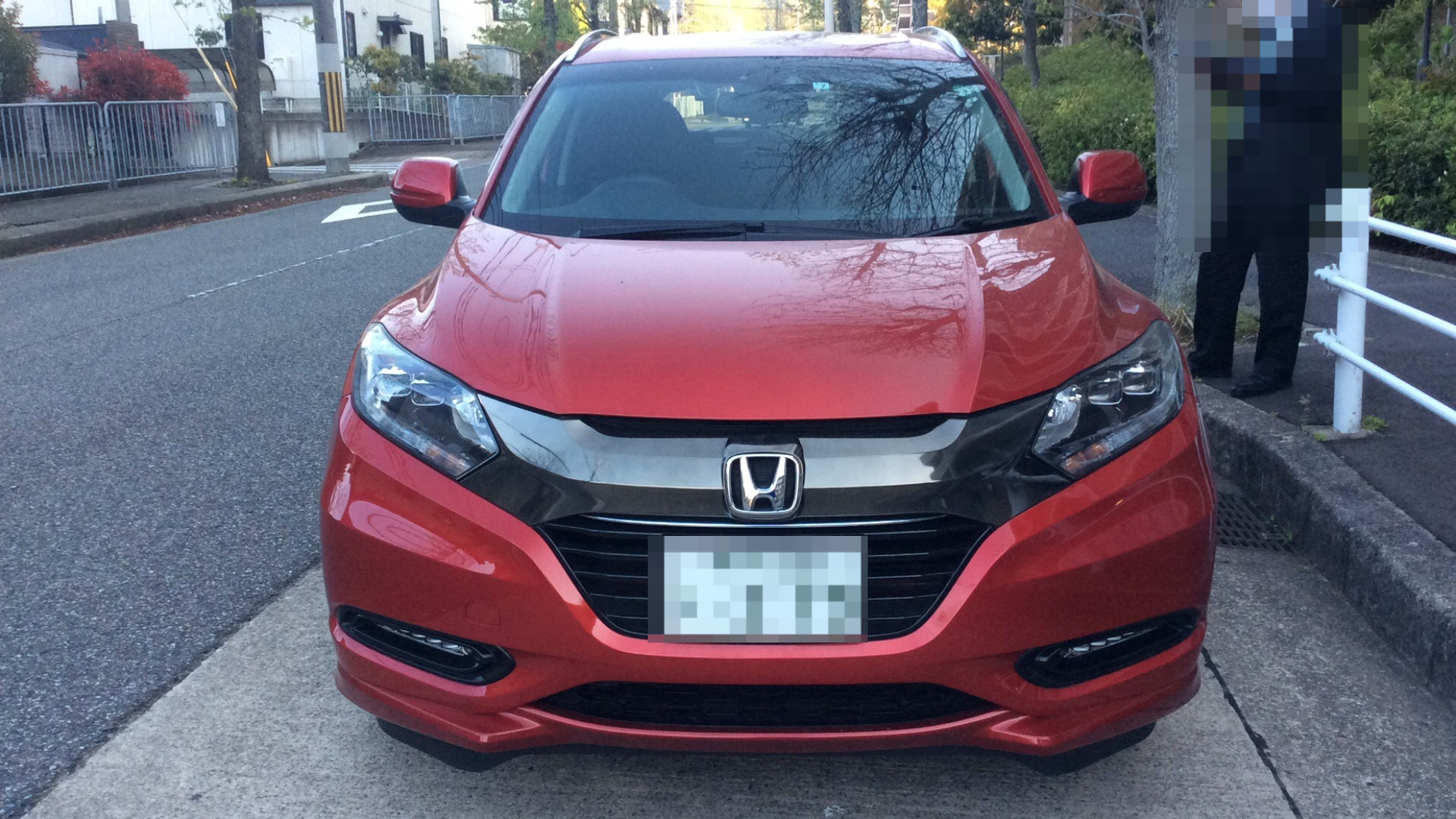外装前方