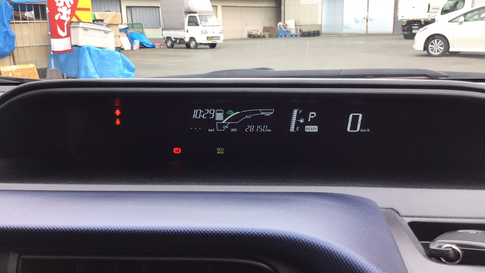 内装メーター