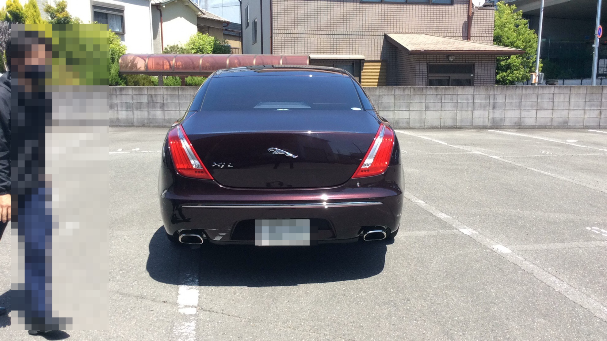 外装後方
