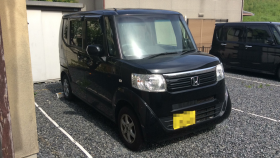 外装右前