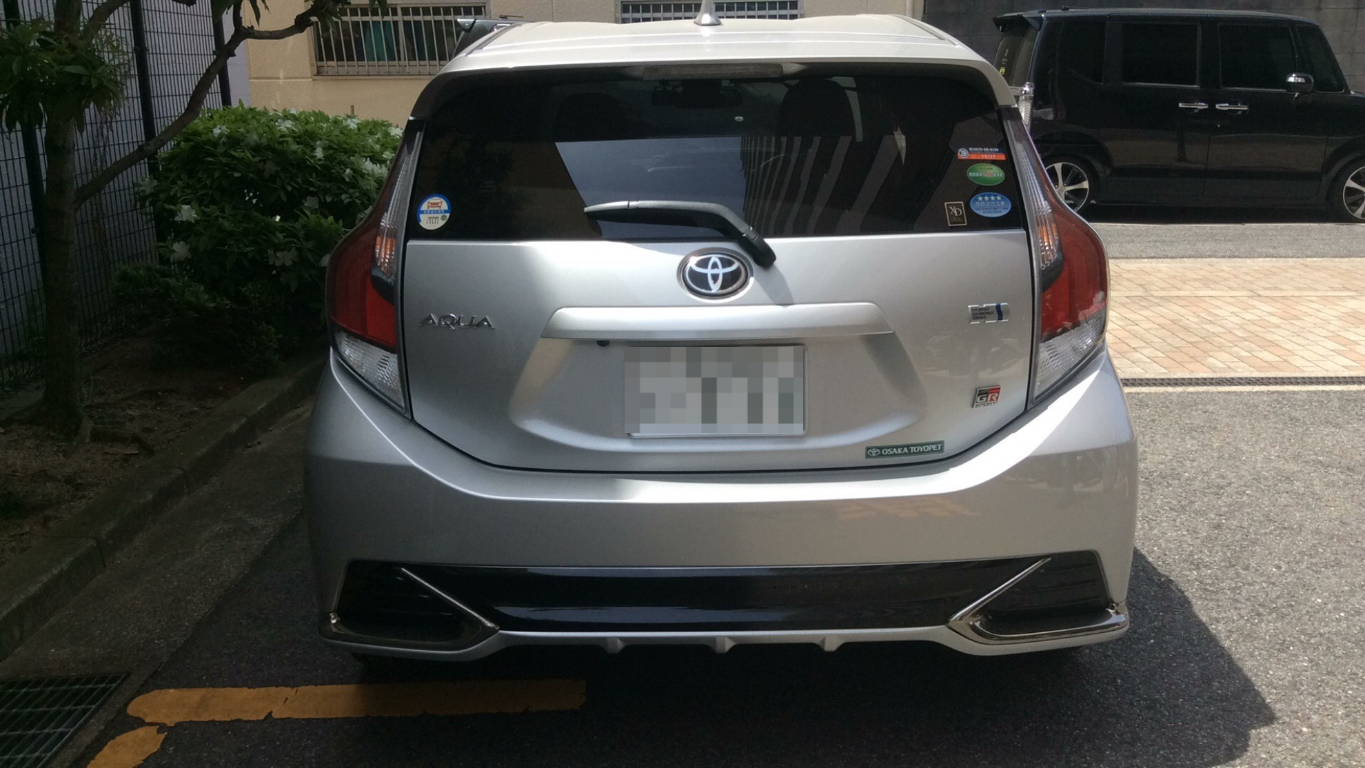 外装後方