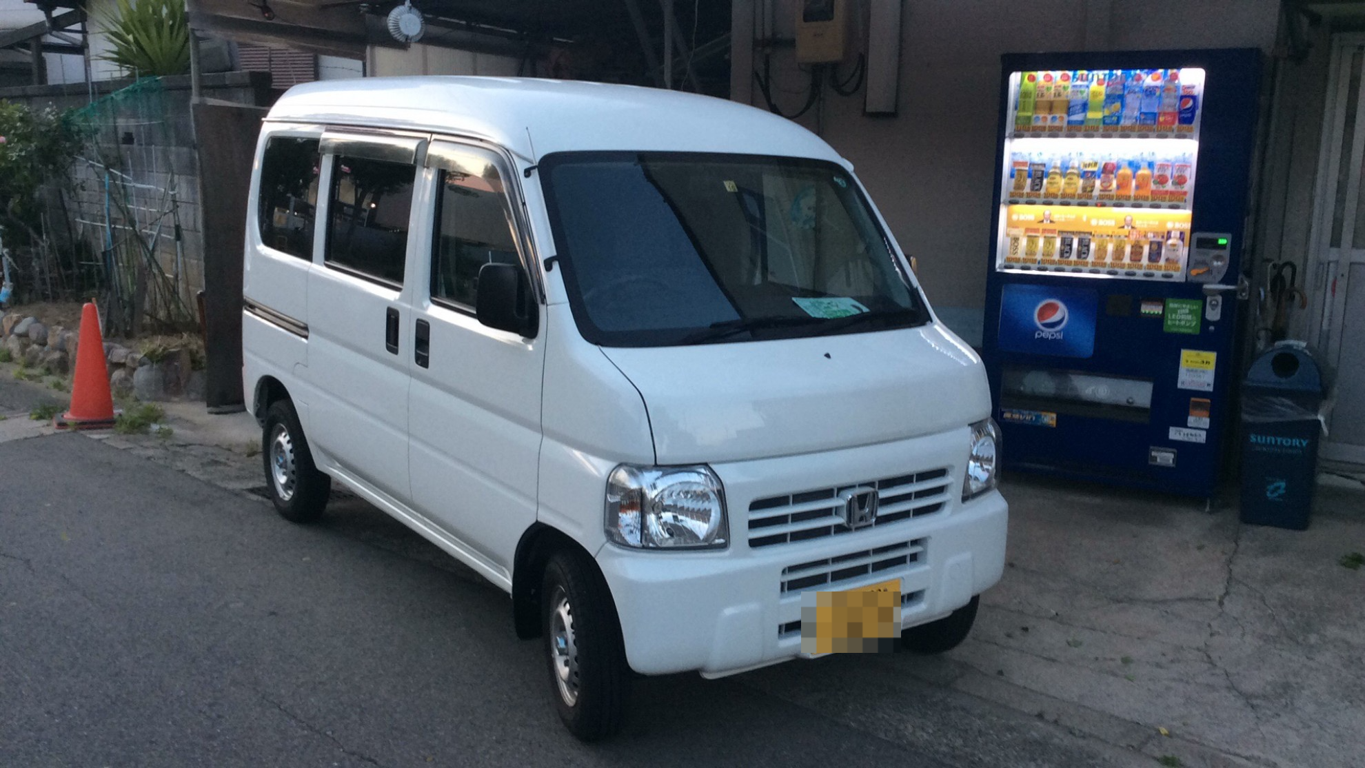 外装右前