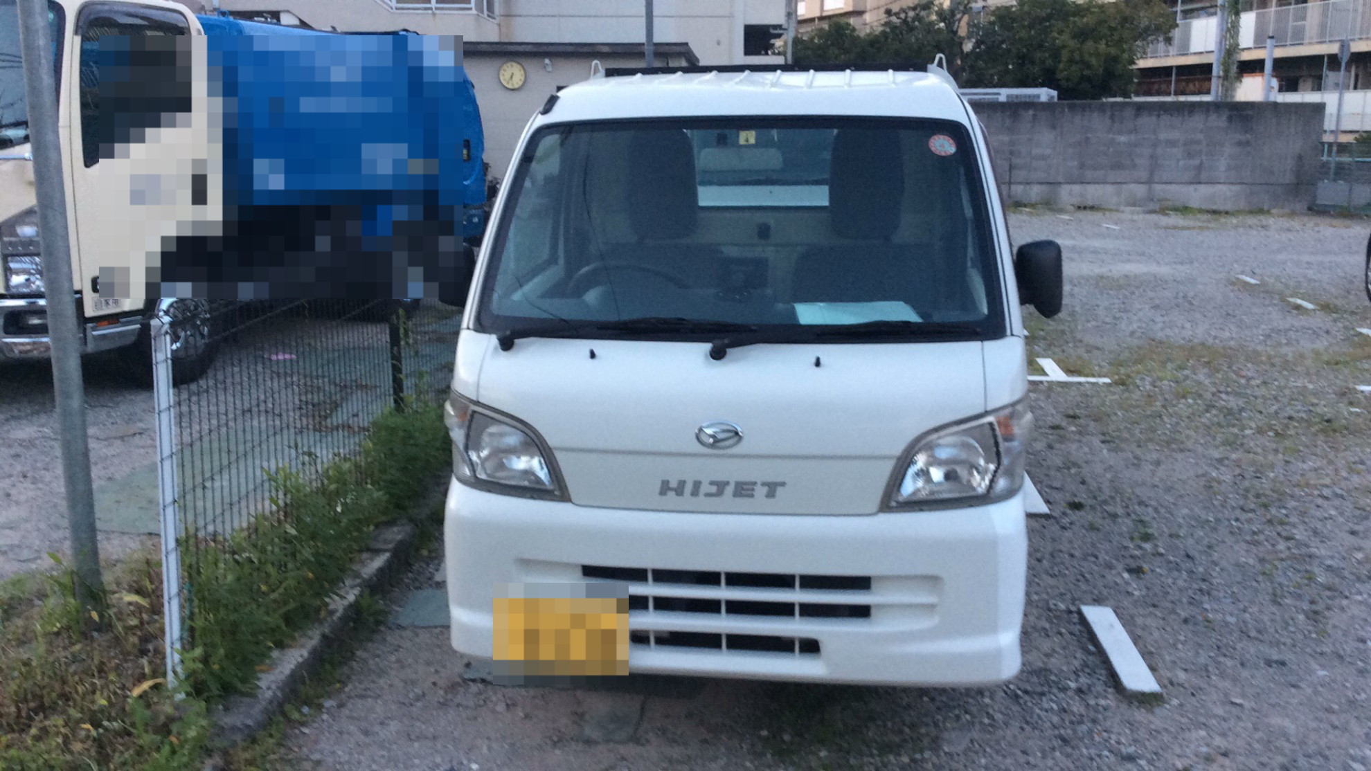 外装前方