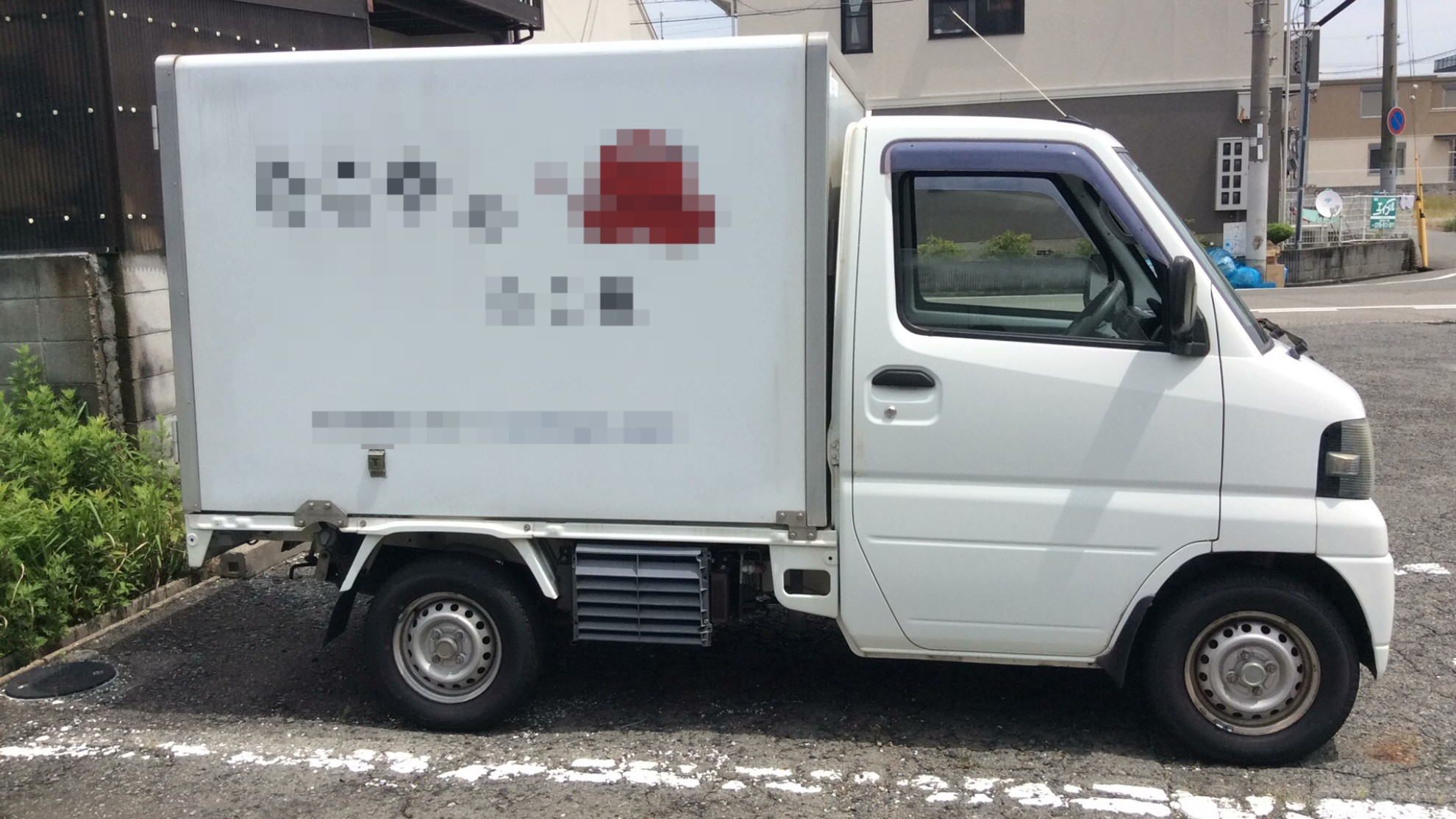 外装右