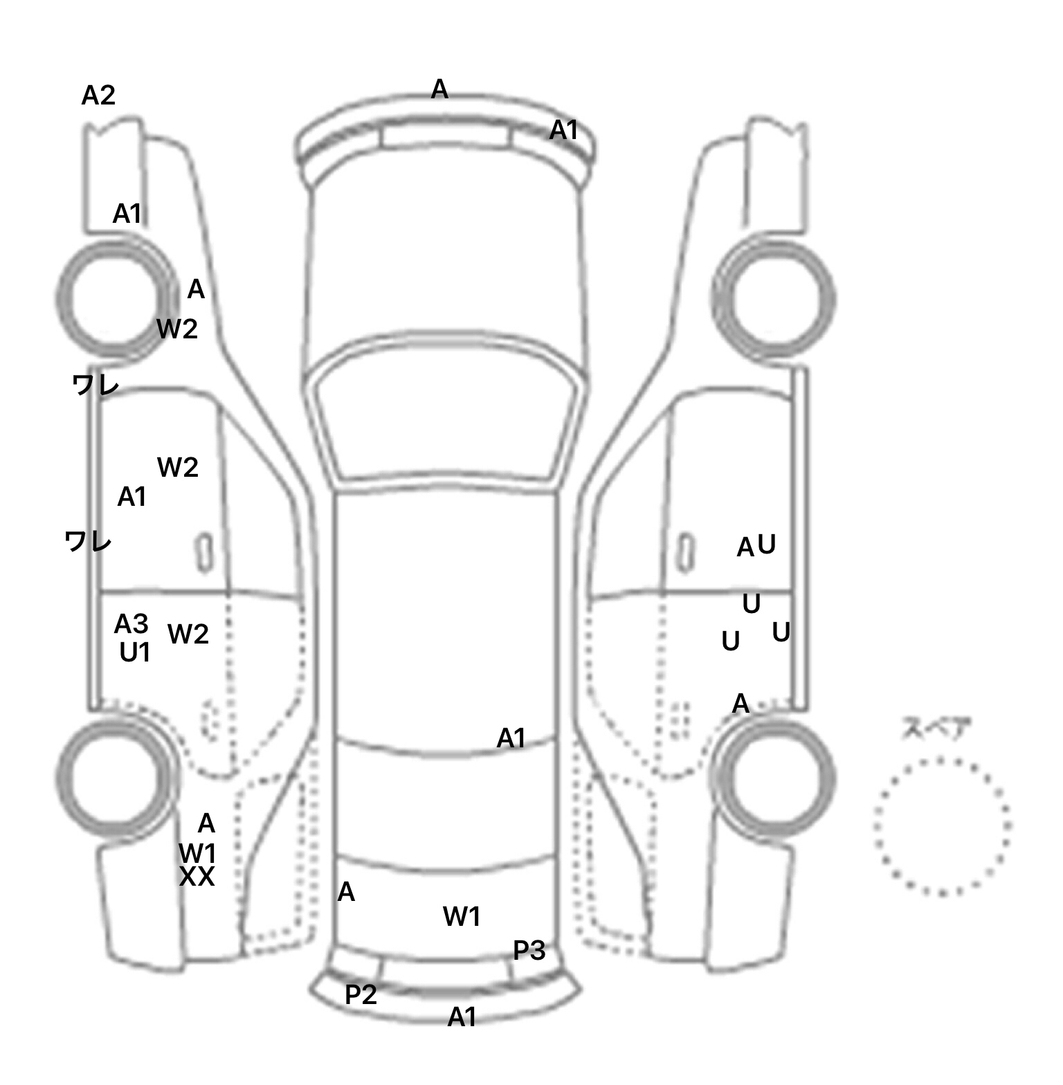 interior_inpane