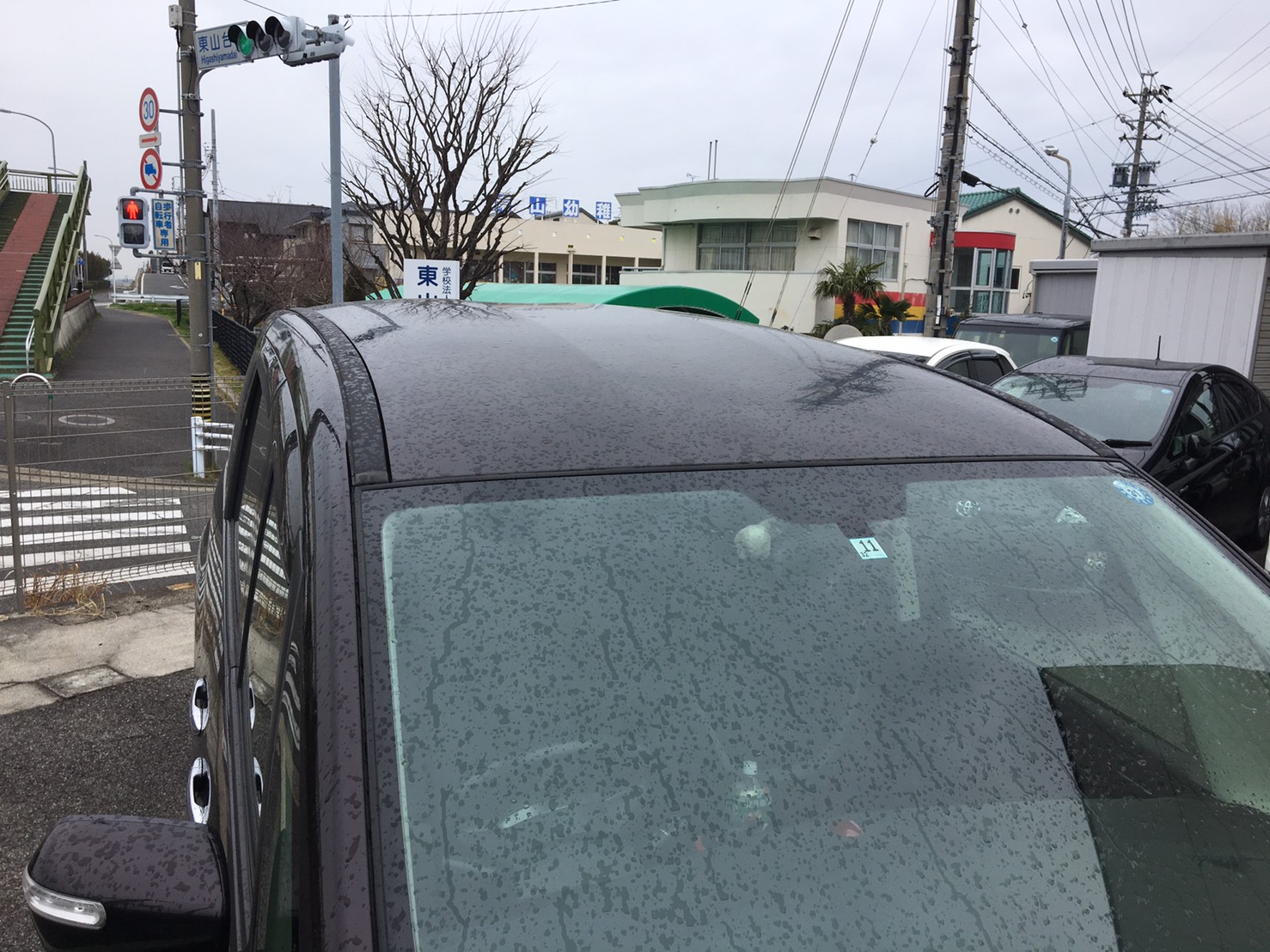 タイヤホイール後
