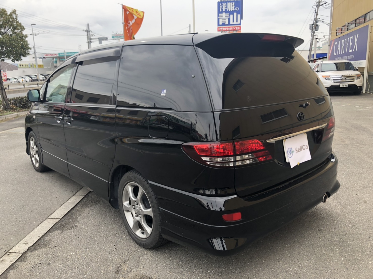 外装右