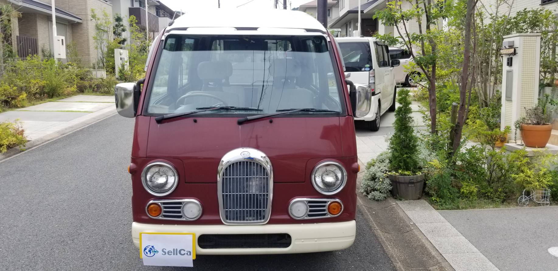 外装前方