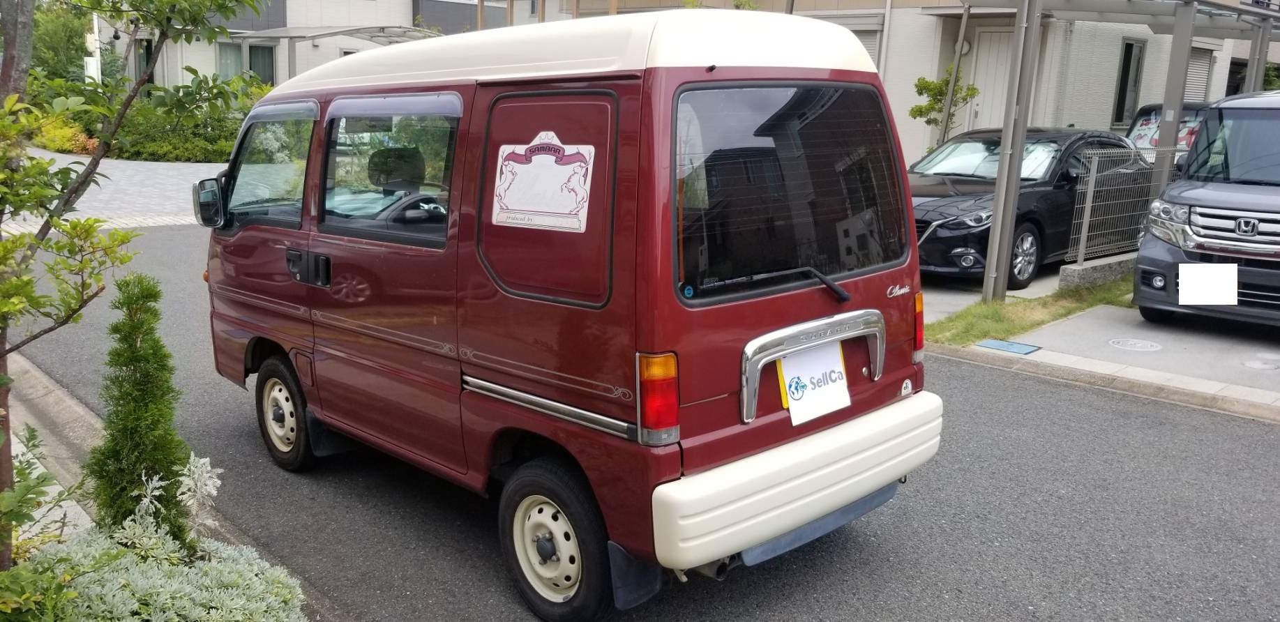 外装右前