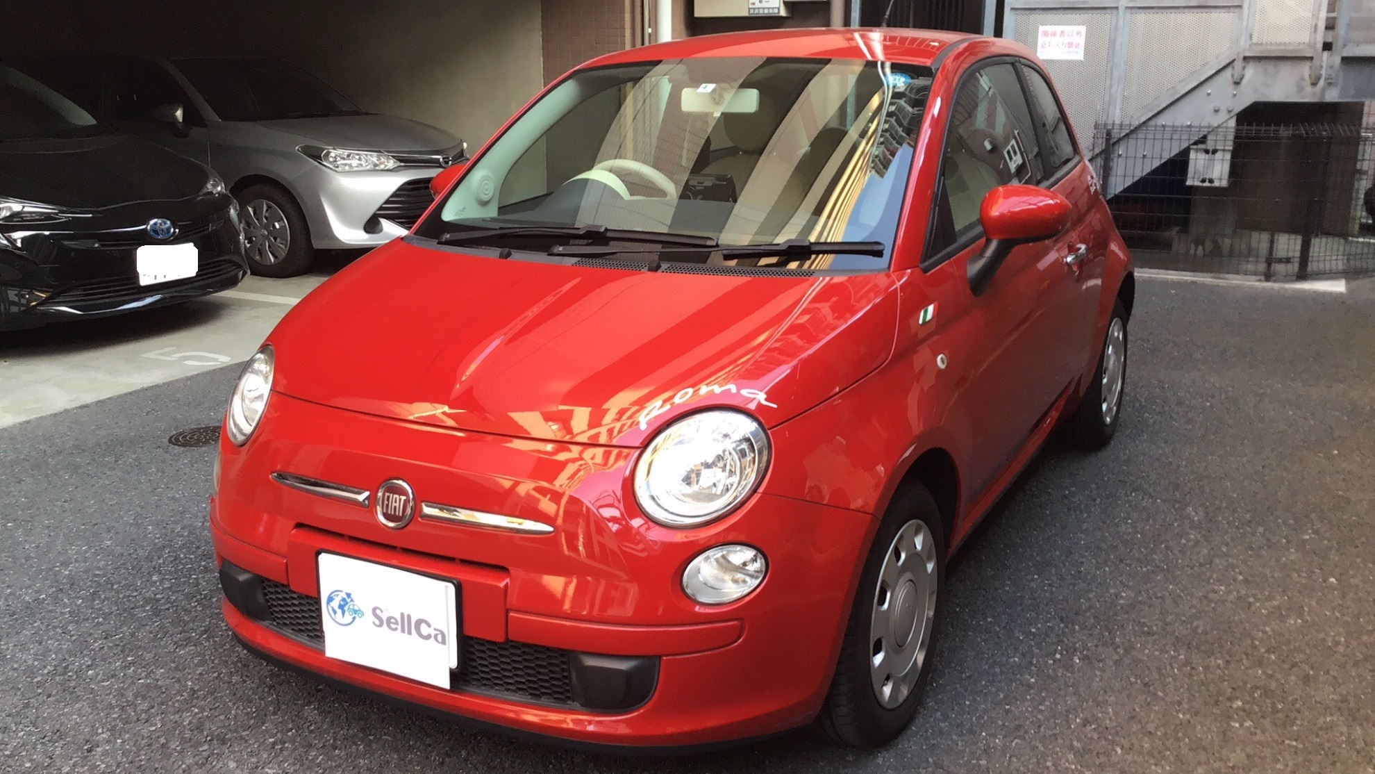 フィアット ５００の売買実績画像