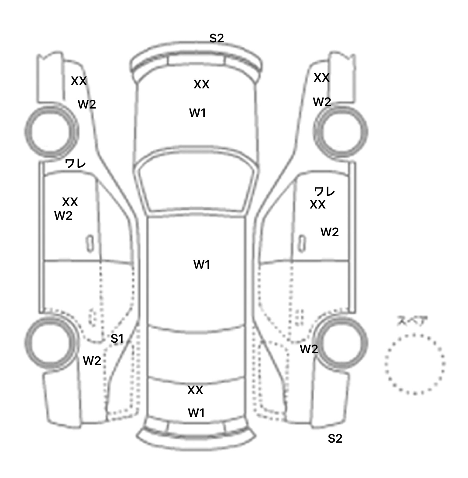 interior_inpane