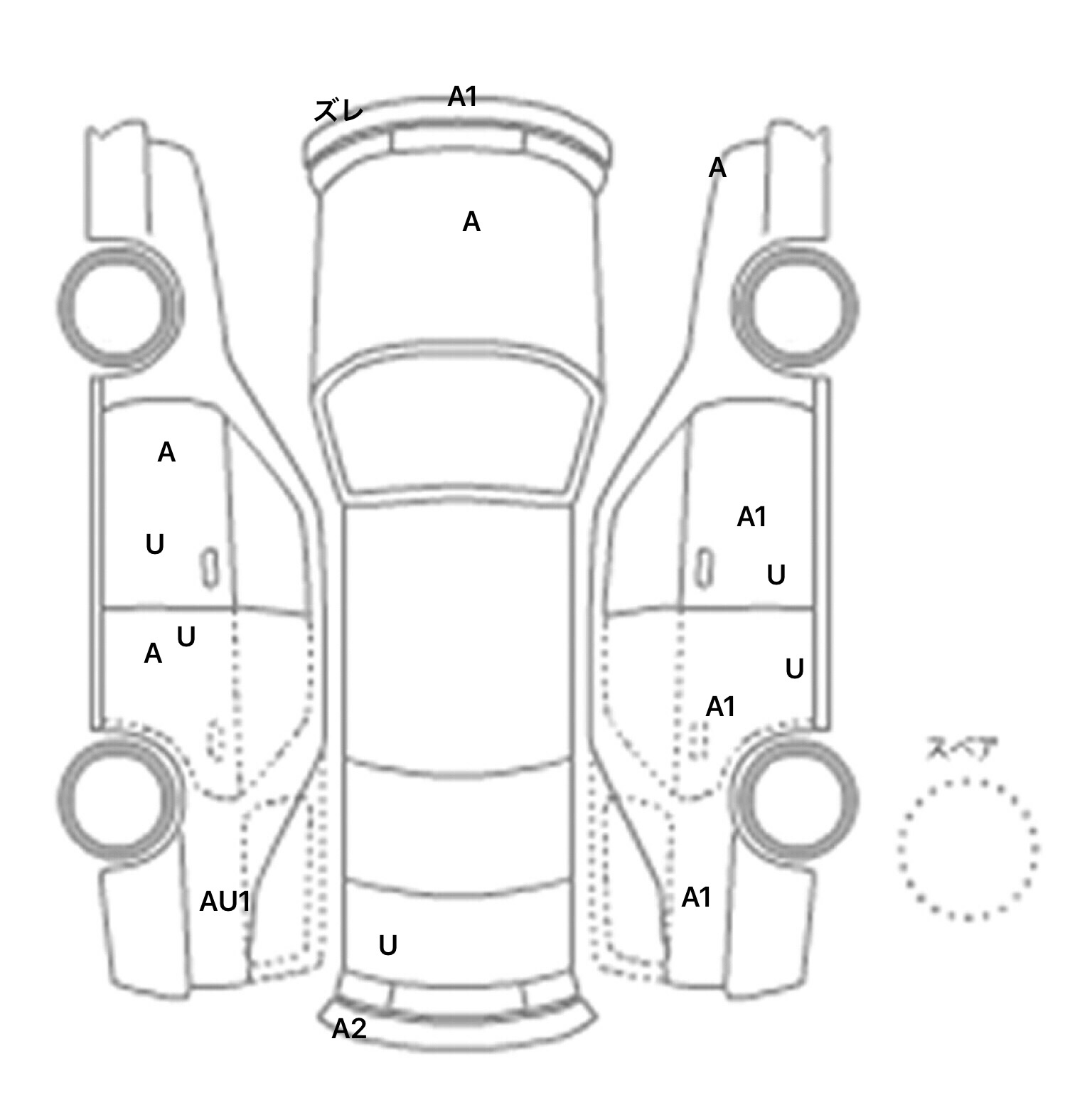 interior_inpane