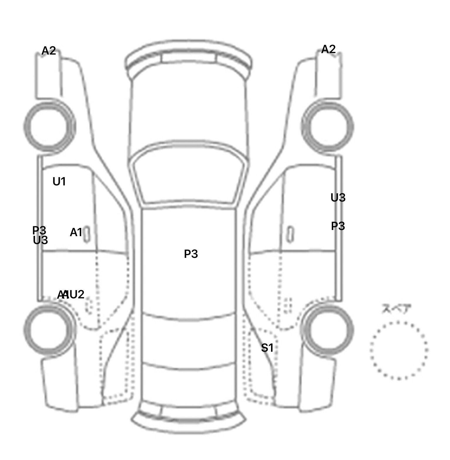 interior_inpane