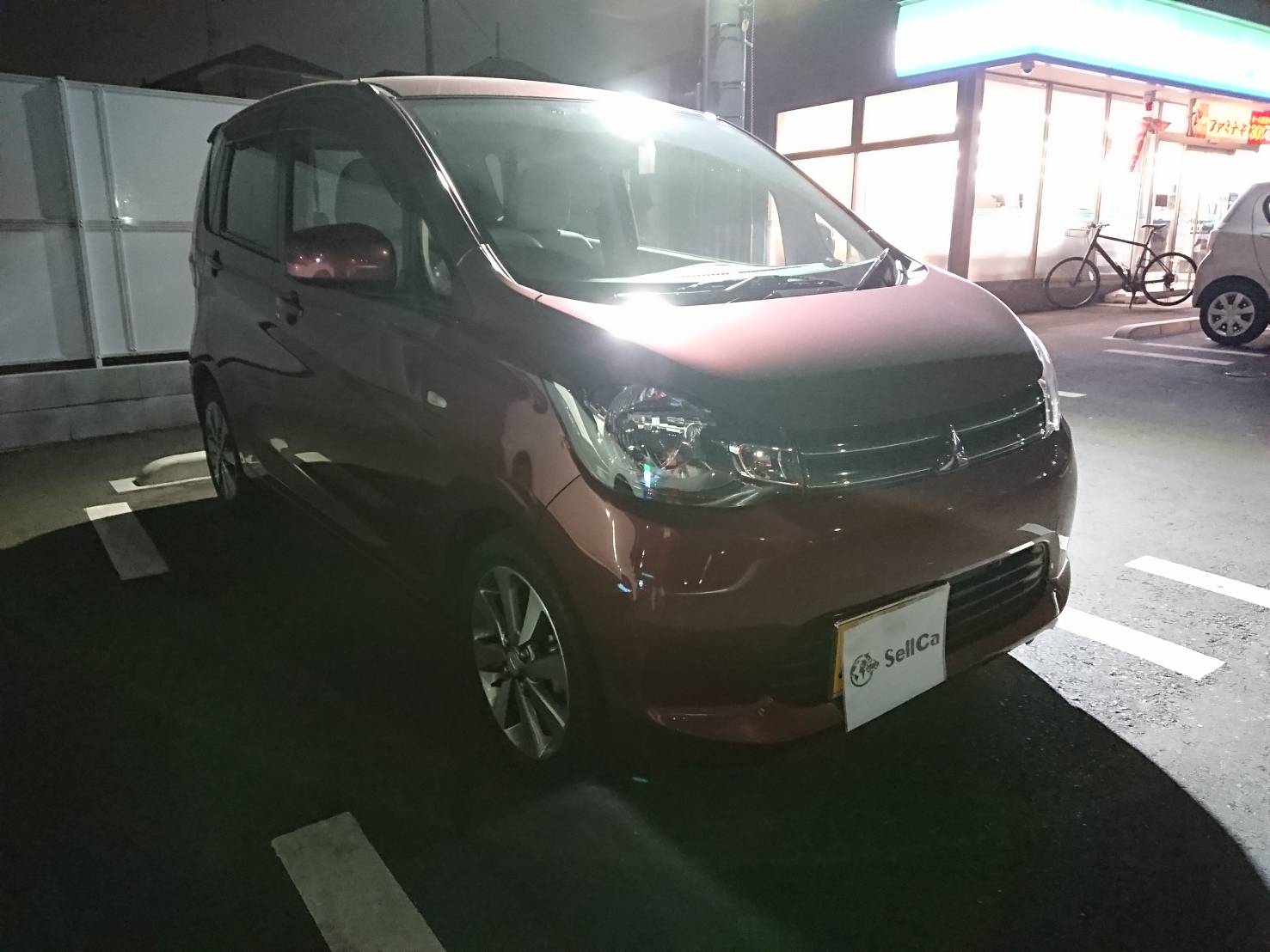 外装右前