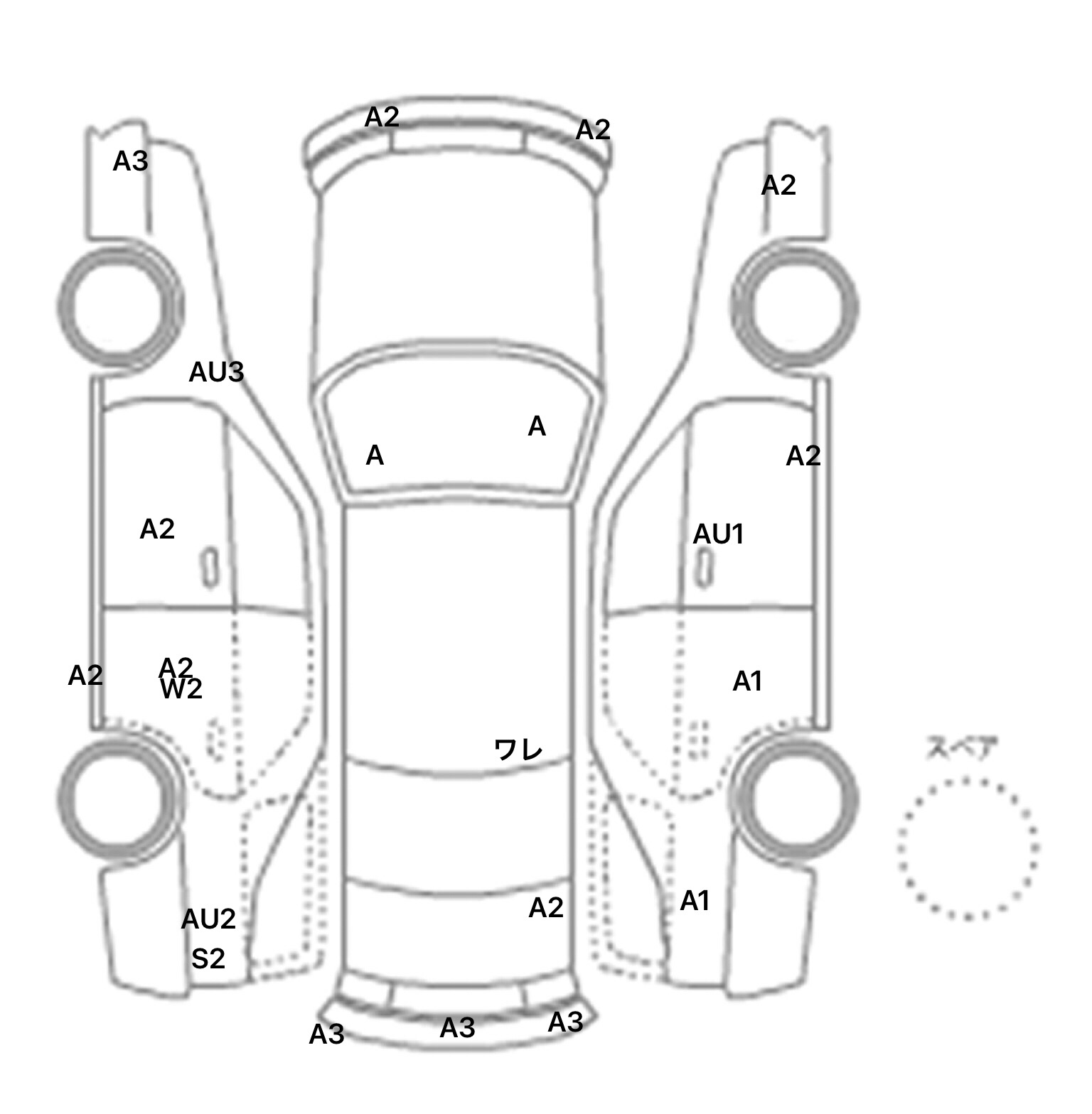 interior_inpane