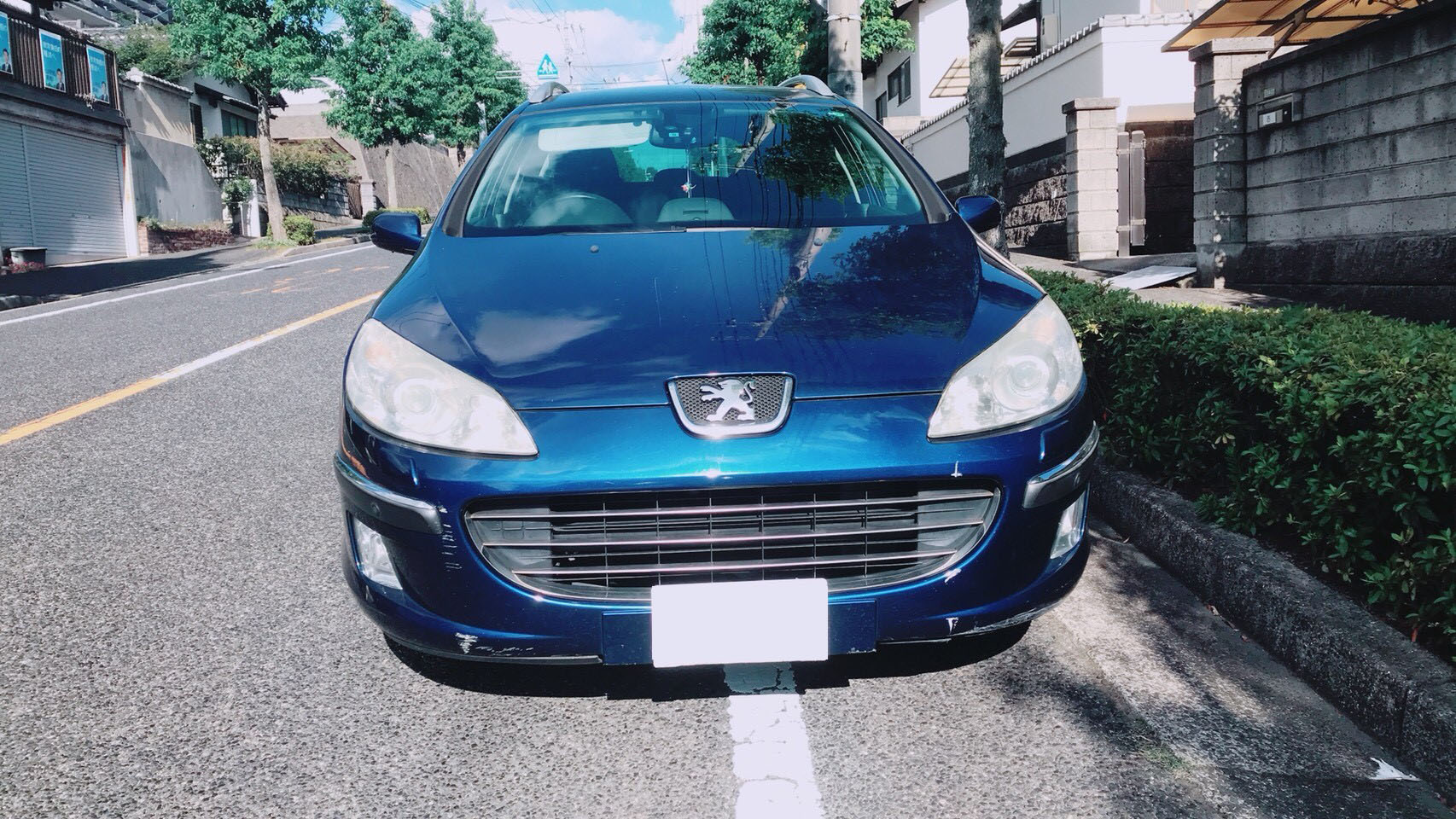 外装前方