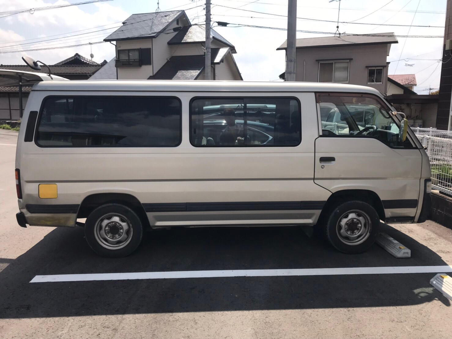 外装前方