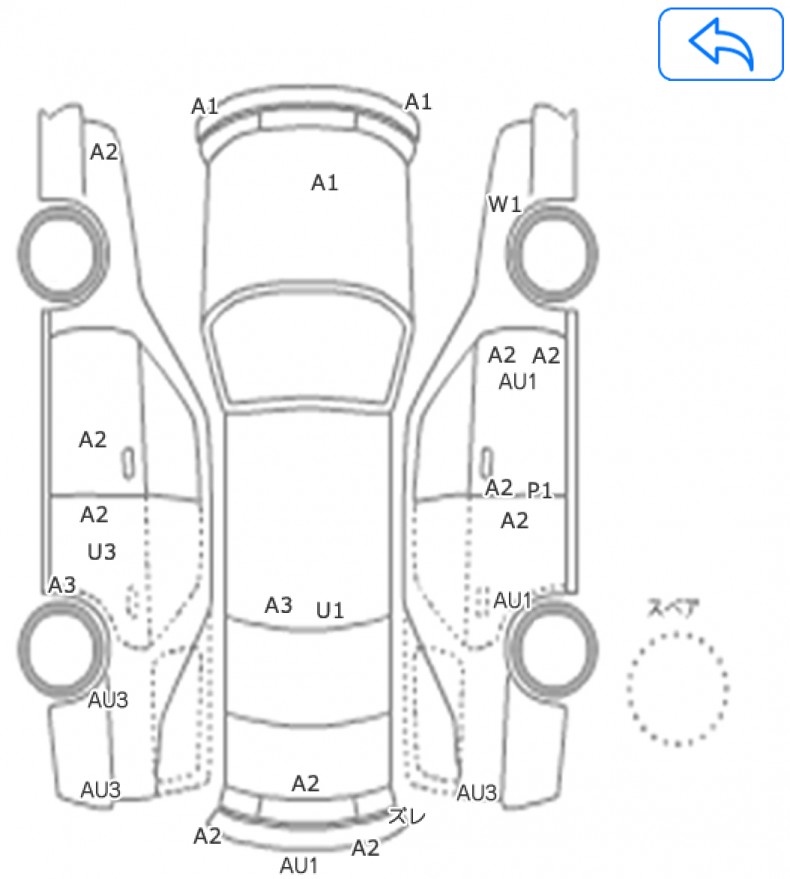 interior_inpane