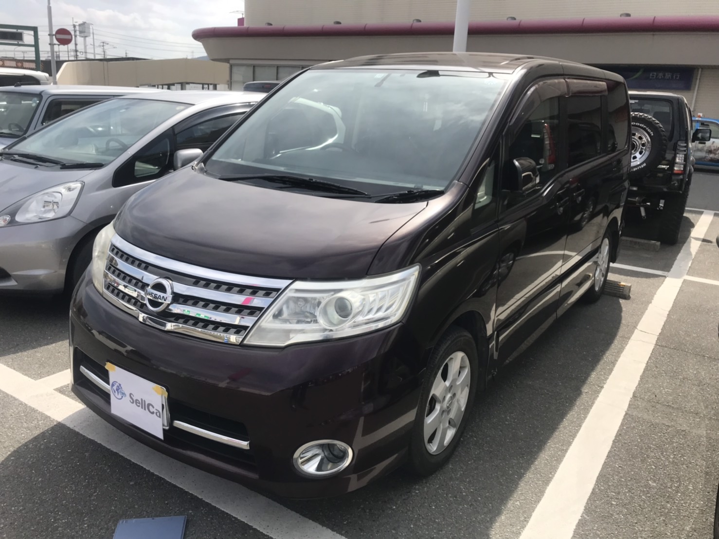 日産 セレナの売買実績画像