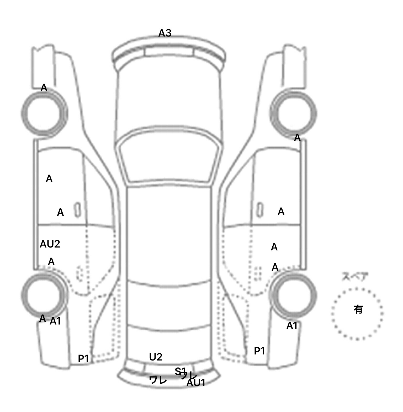 interior_inpane