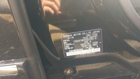 タイヤホイール後