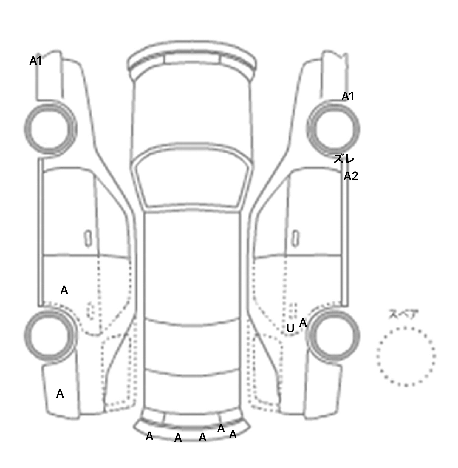 interior_inpane