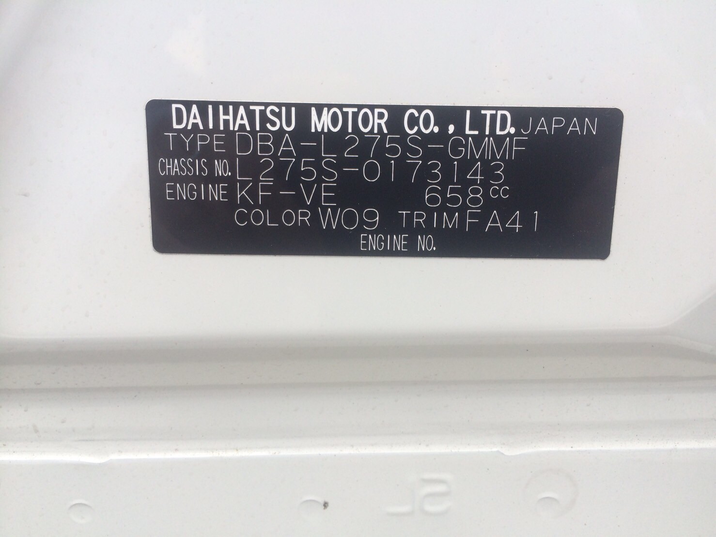 タイヤホイール後