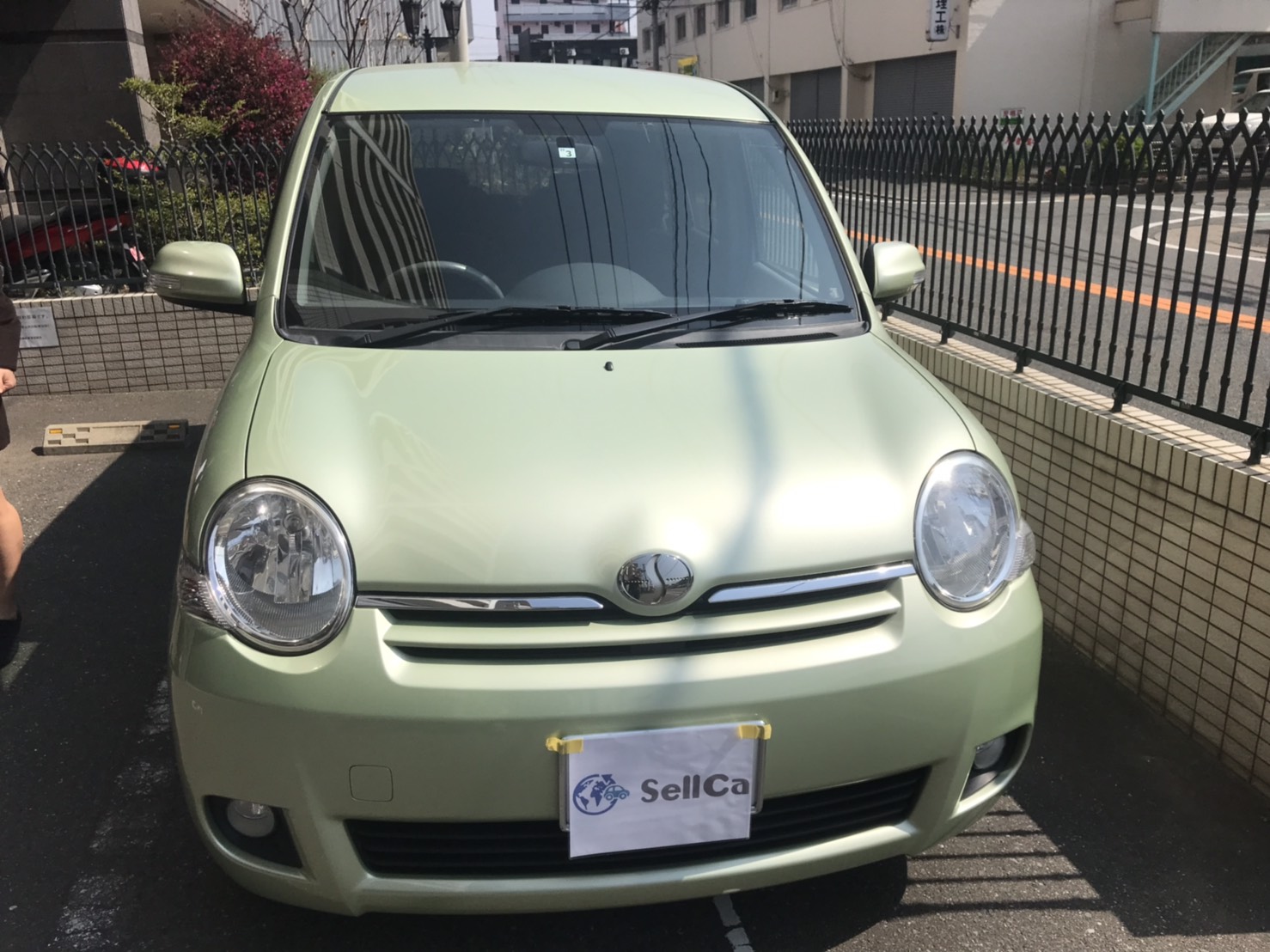 外装前方