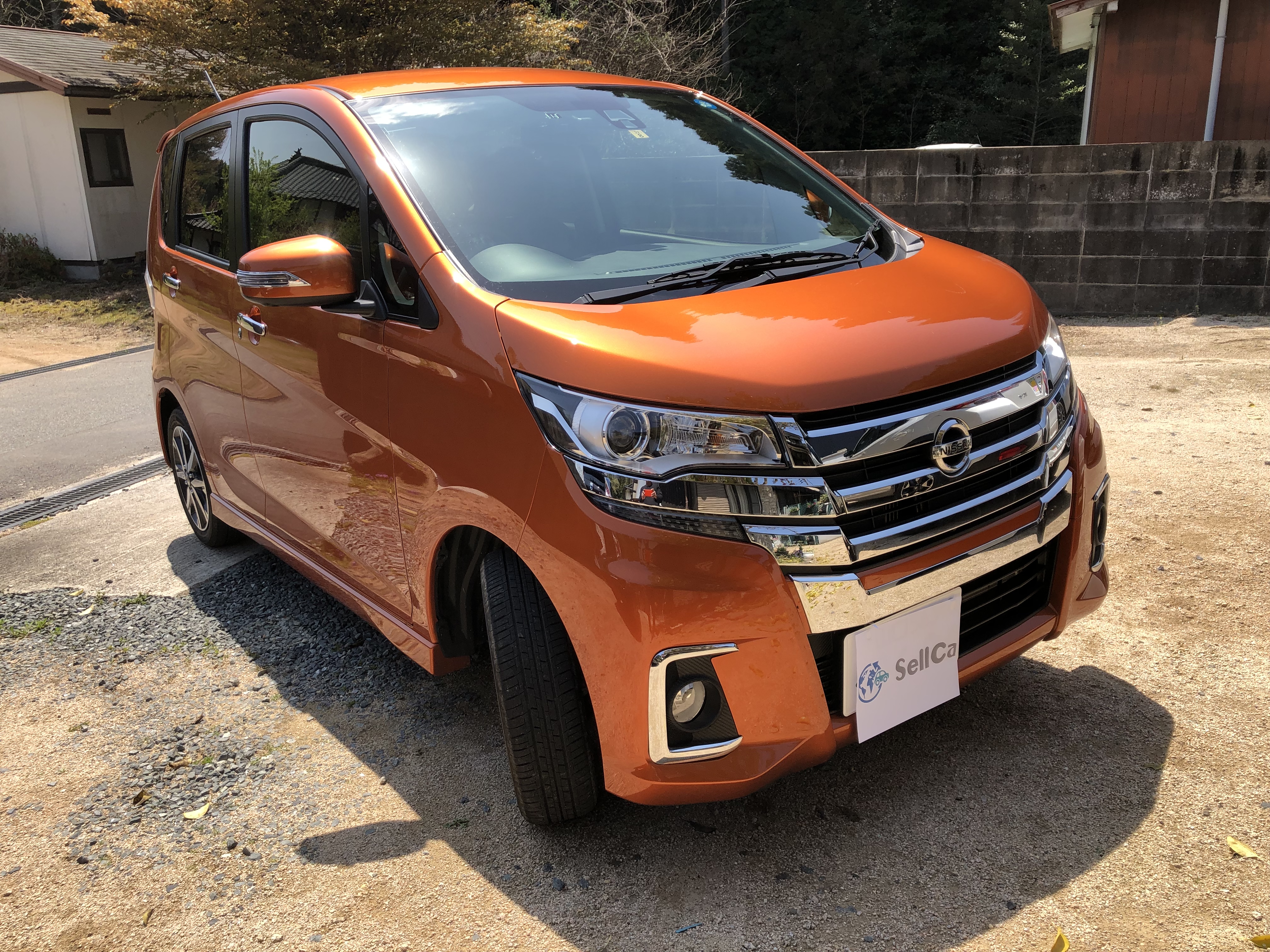 外装右前