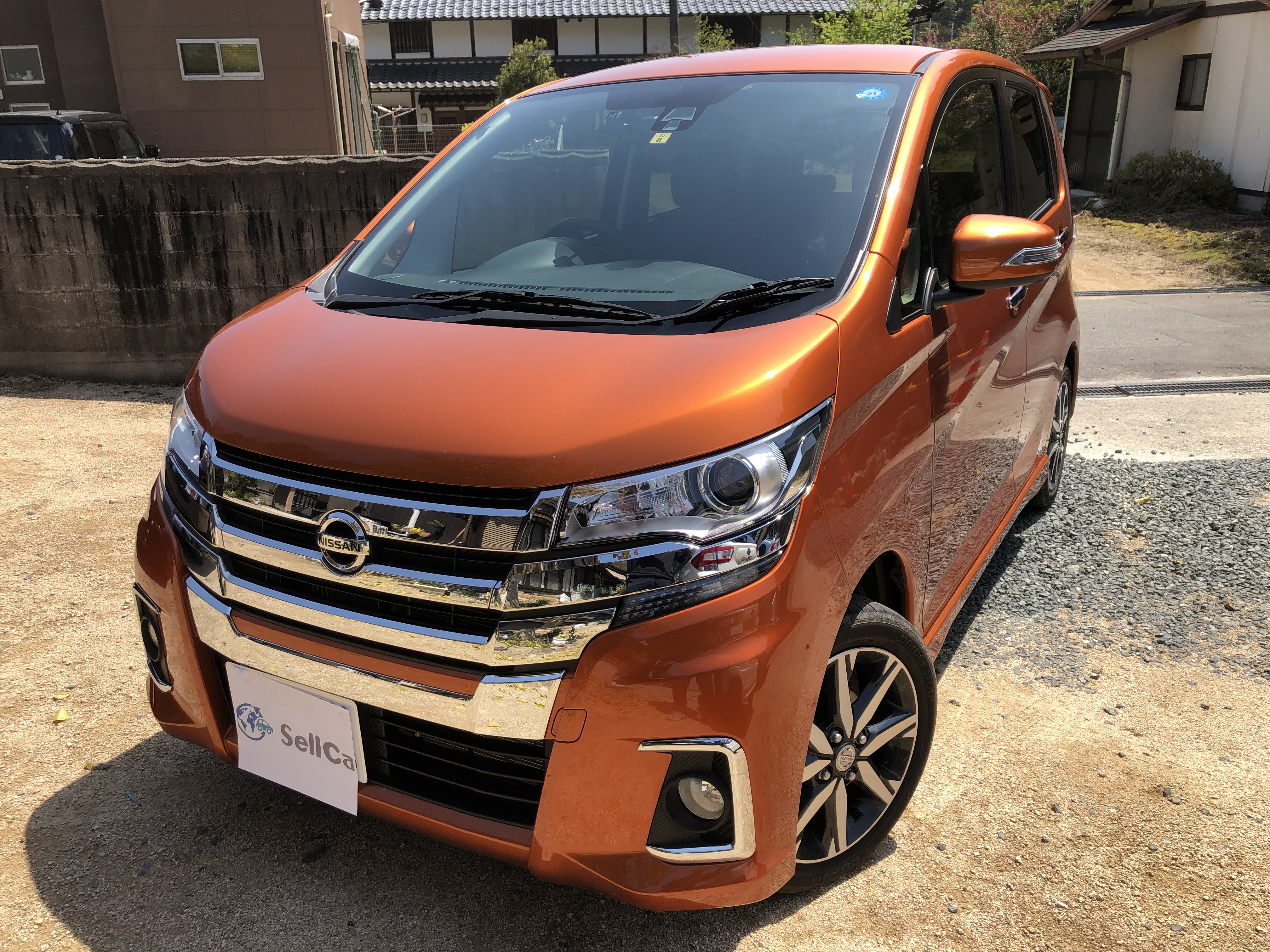 日産 デイズの売買実績画像